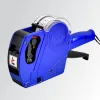 price-label-machine-blue