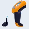 Inventory scan